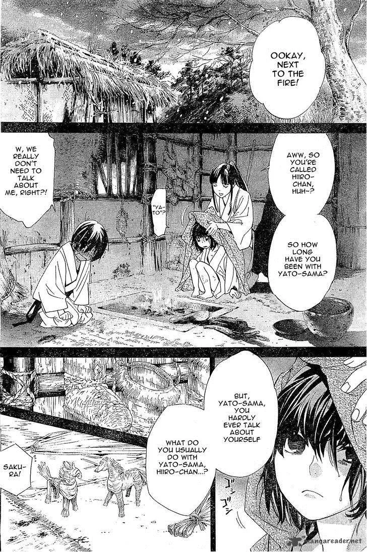 Noragami Chapter 47 page 34