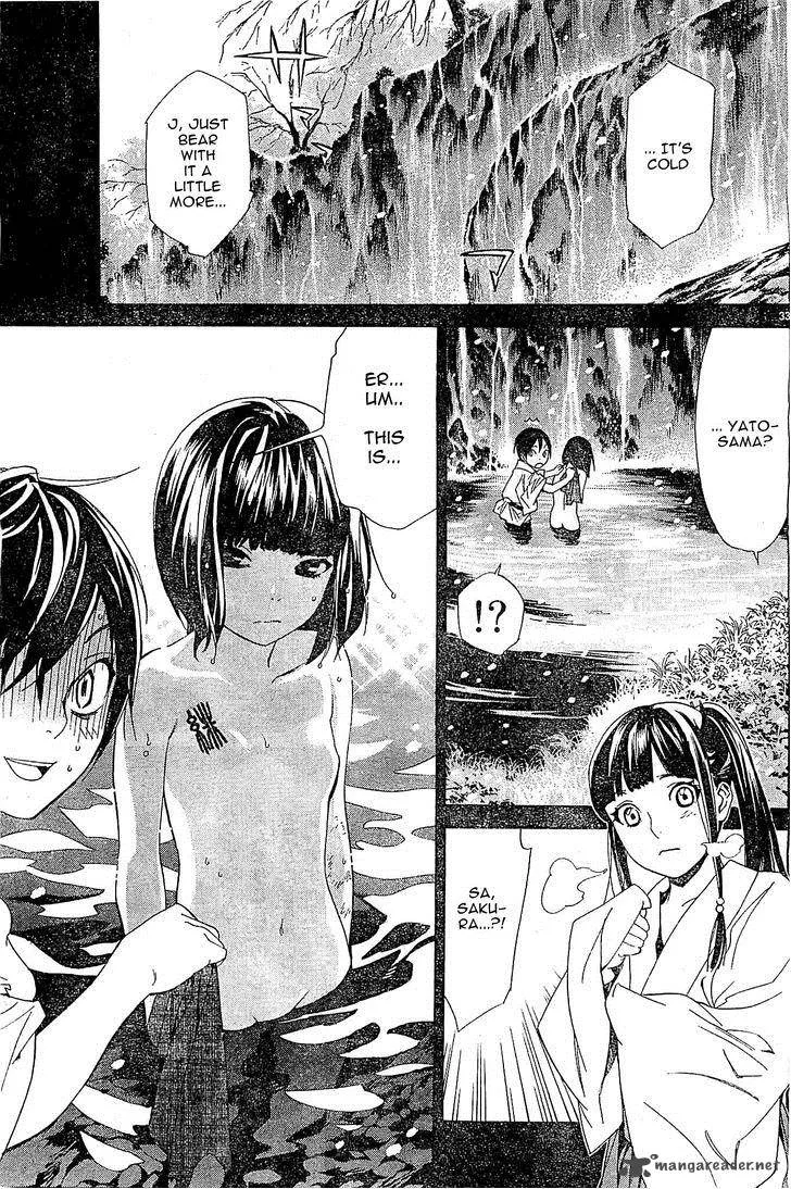 Noragami Chapter 47 page 33
