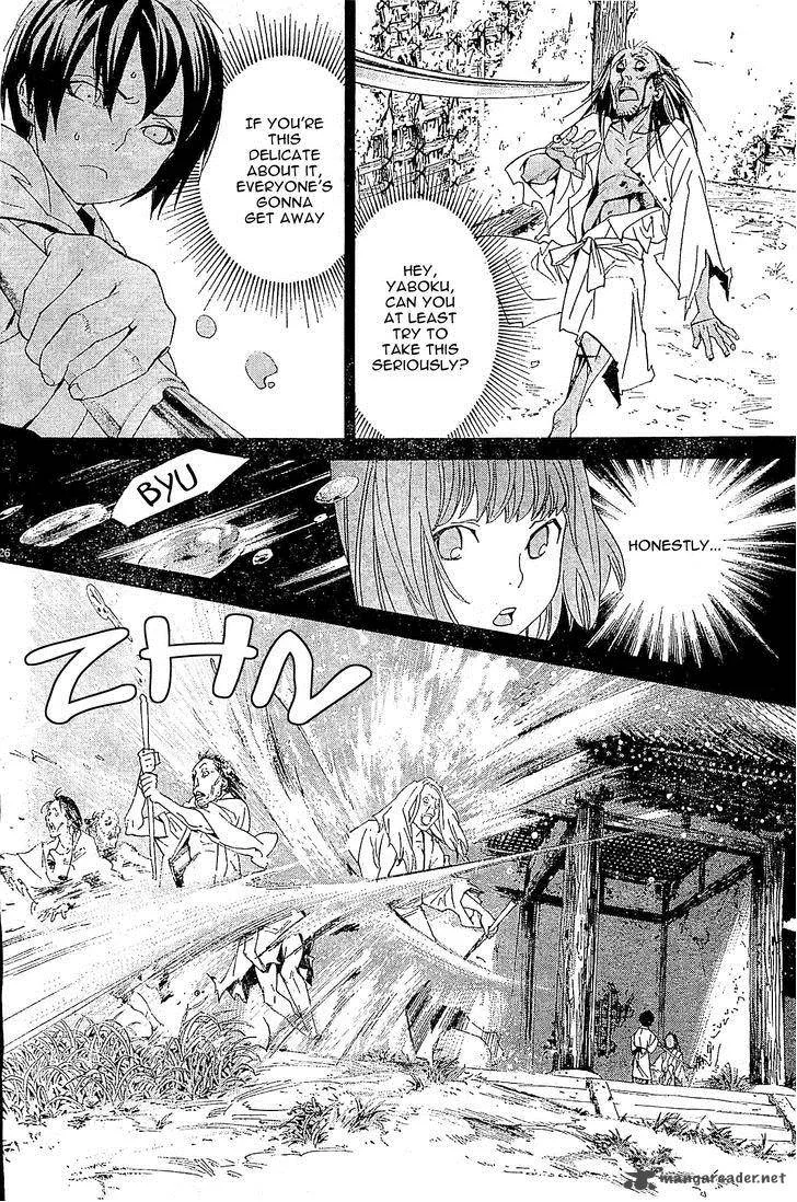 Noragami Chapter 47 page 26