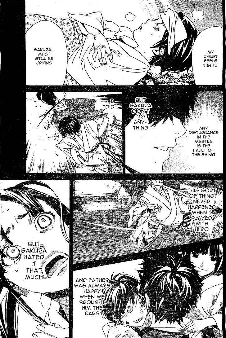 Noragami Chapter 47 page 9