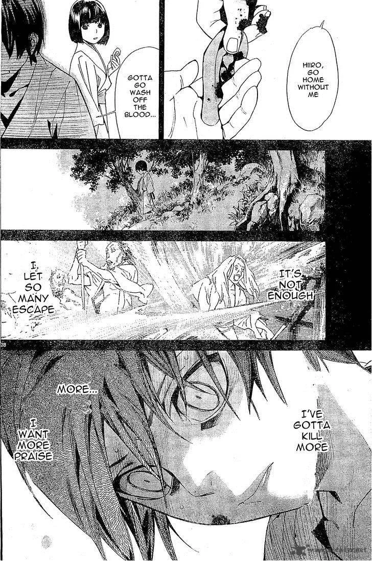 Noragami Chapter 47 page 28