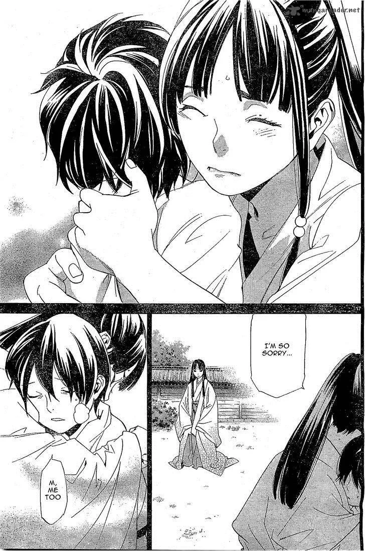 Noragami Chapter 47 page 17