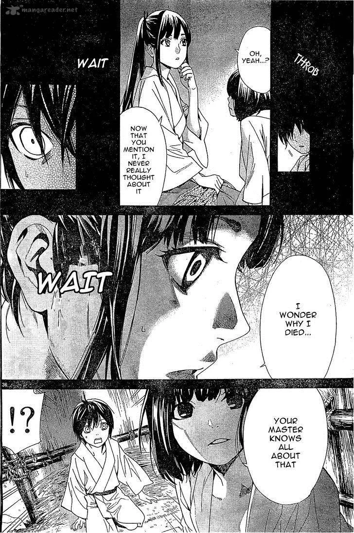 Noragami Chapter 47 page 36