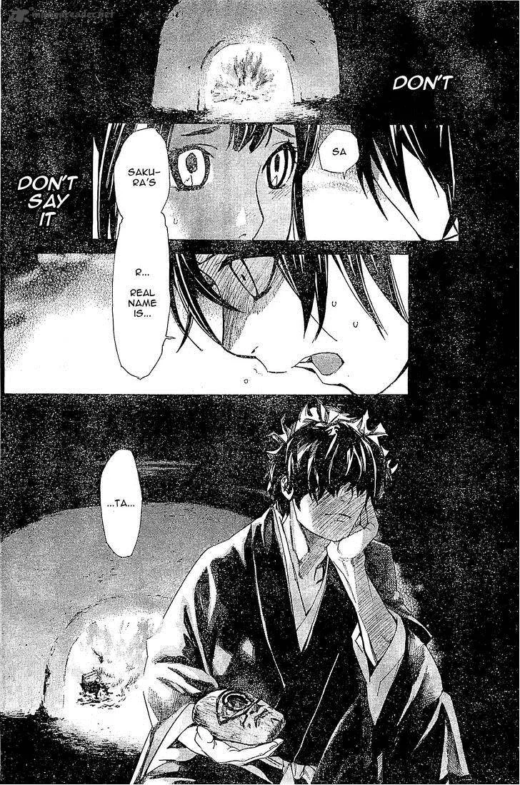Noragami Chapter 47 page 40