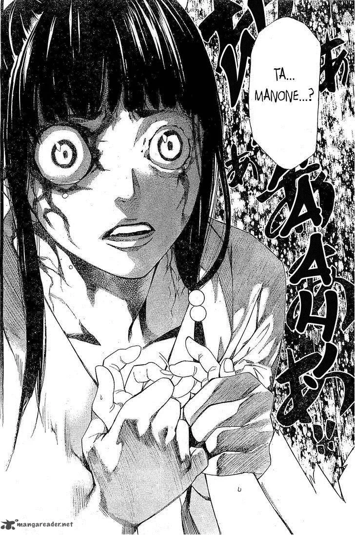 Noragami Chapter 47 page 42