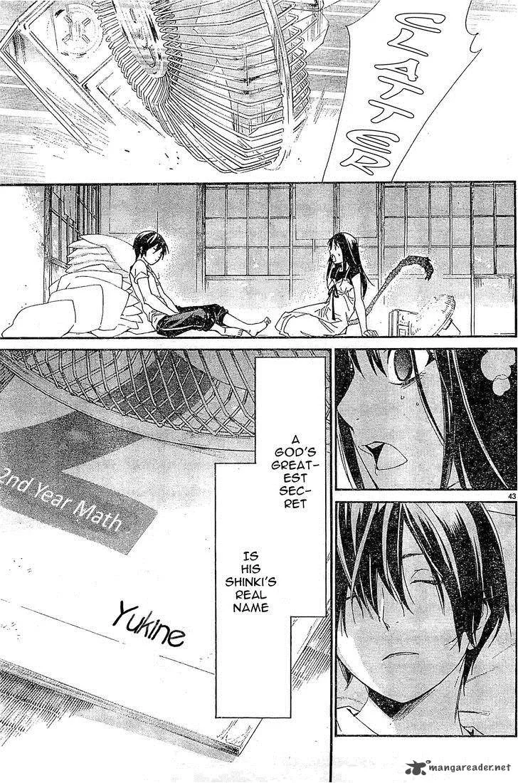 Noragami Chapter 47 page 43