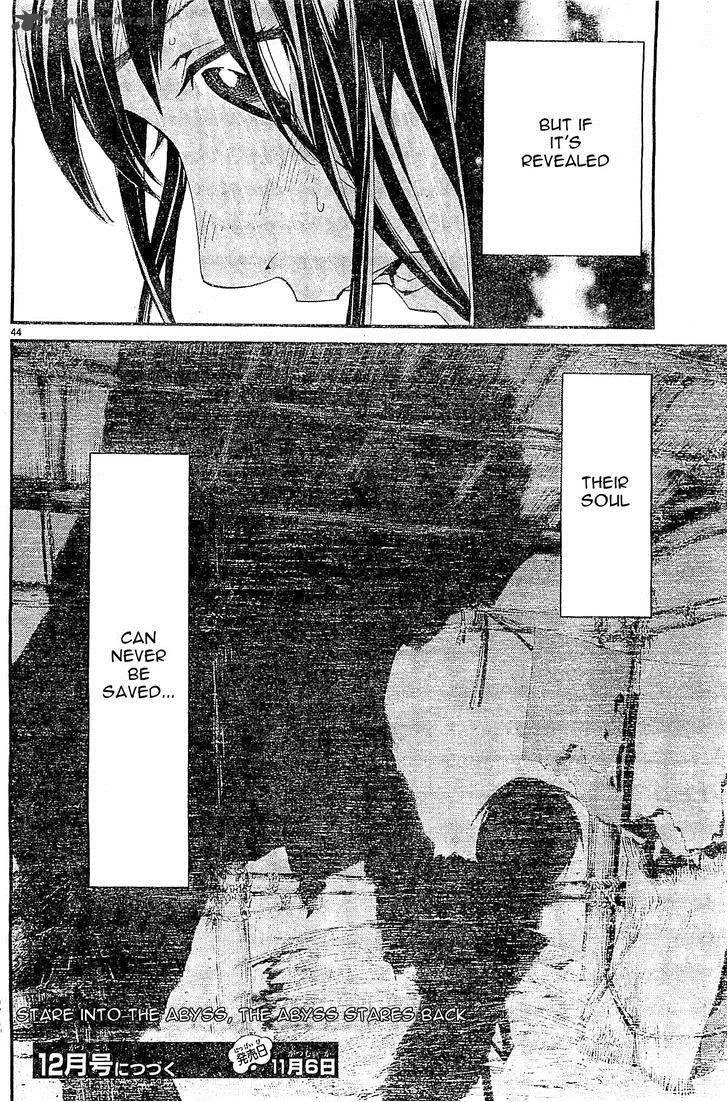 Noragami Chapter 47 page 44