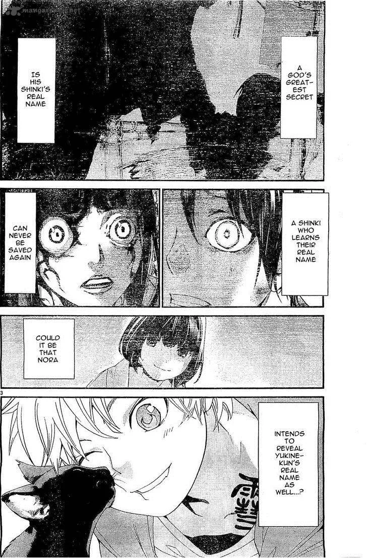 Noragami Chapter 48 page 3