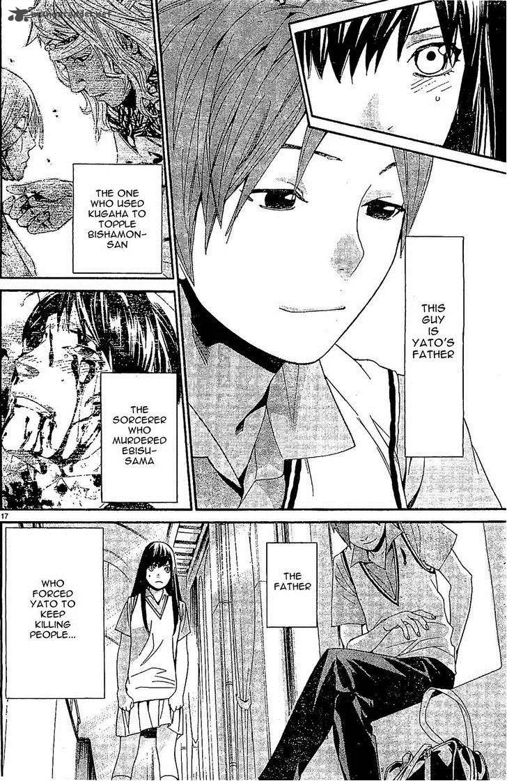 Noragami Chapter 48 page 17