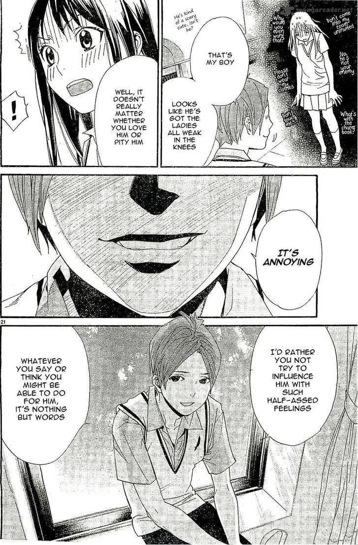 Noragami Chapter 48 page 21