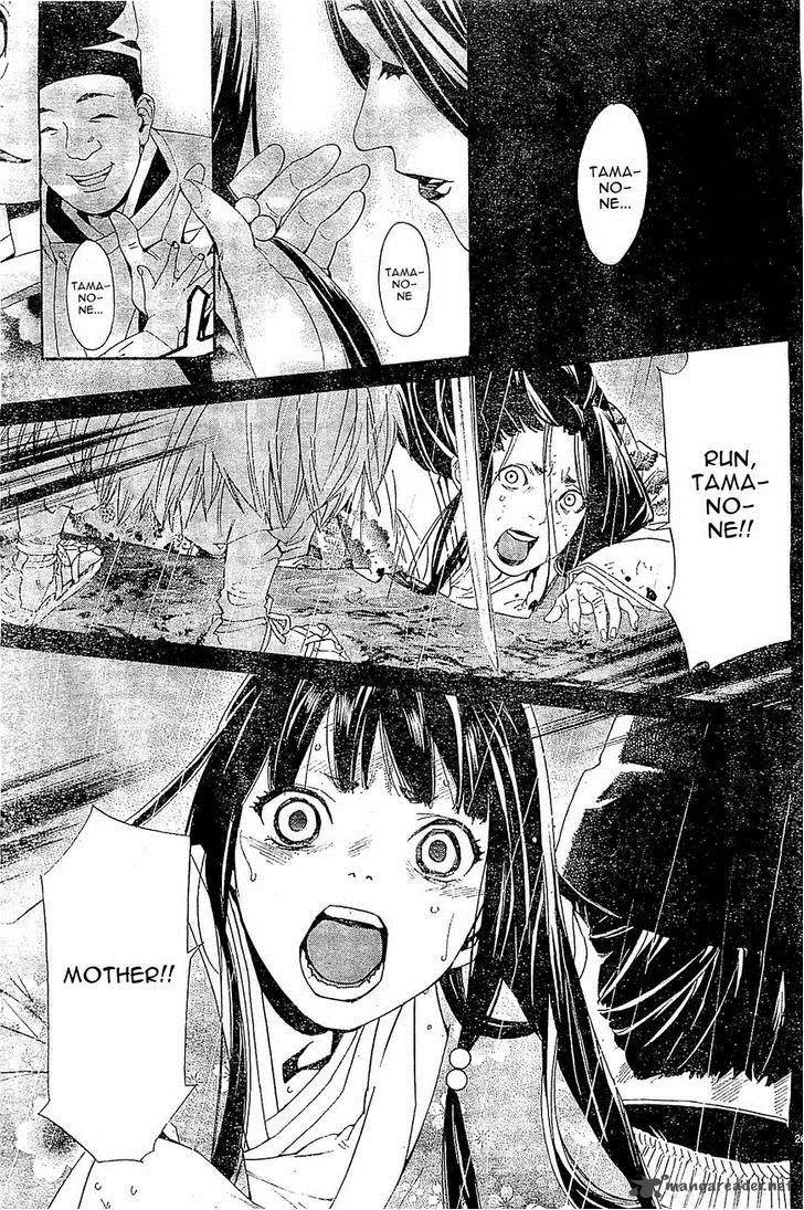 Noragami Chapter 48 page 26