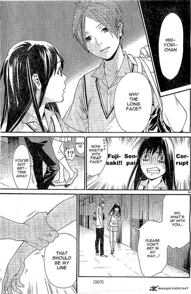 Noragami Chapter 48 page 14
