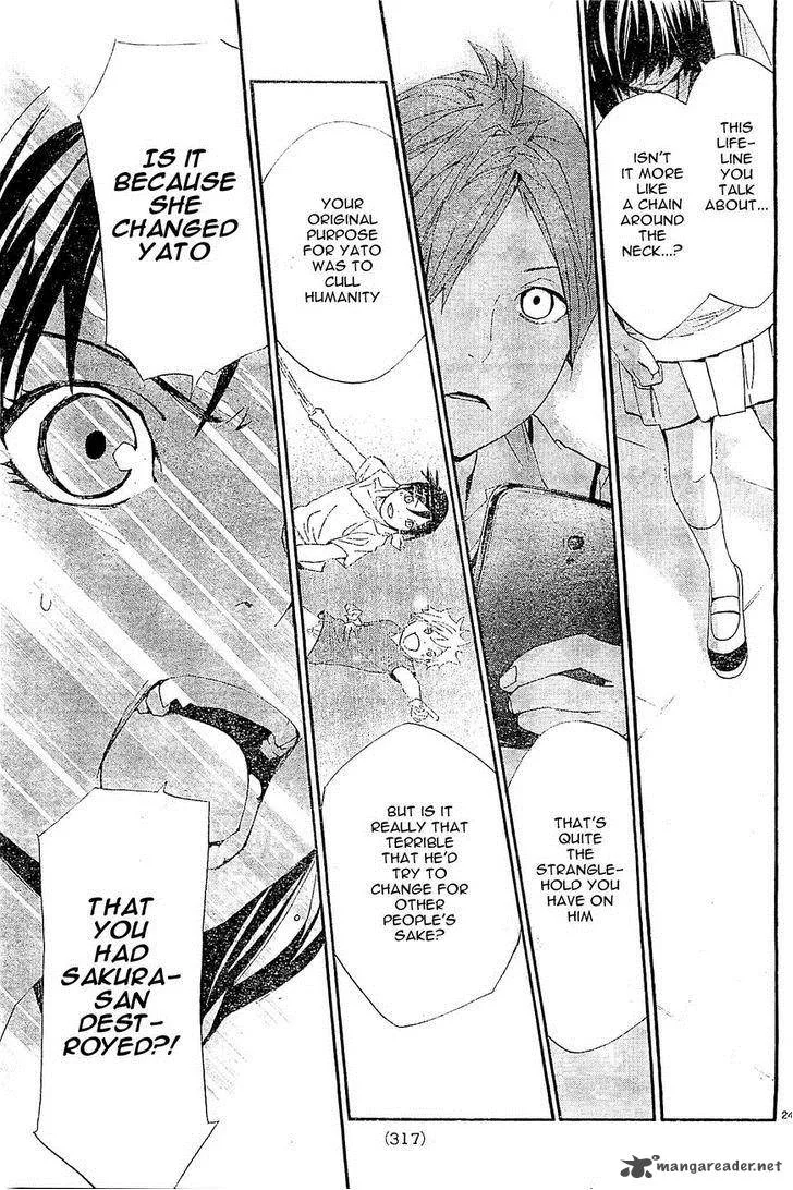 Noragami Chapter 48 page 24