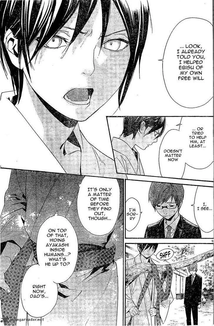 Noragami Chapter 48 page 12