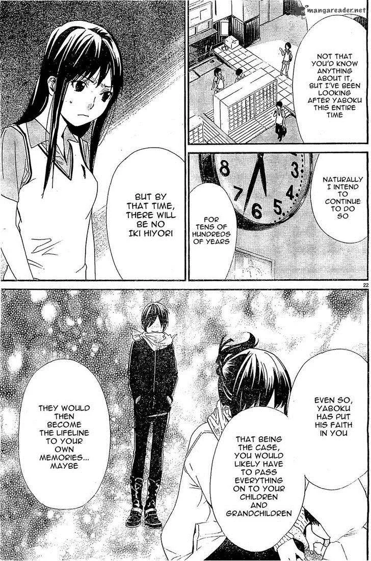 Noragami Chapter 48 page 22