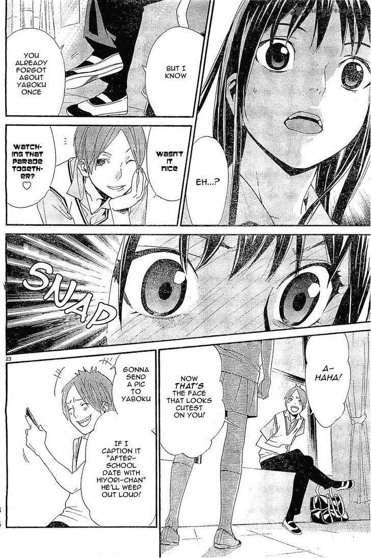 Noragami Chapter 48 page 23