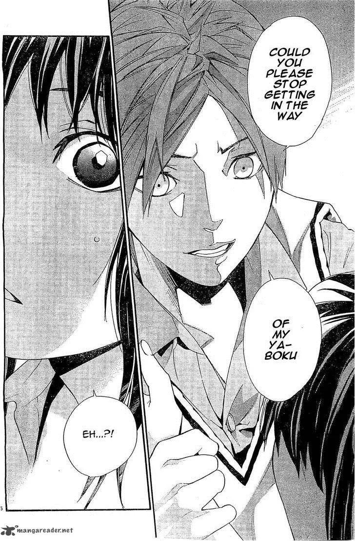 Noragami Chapter 48 page 15