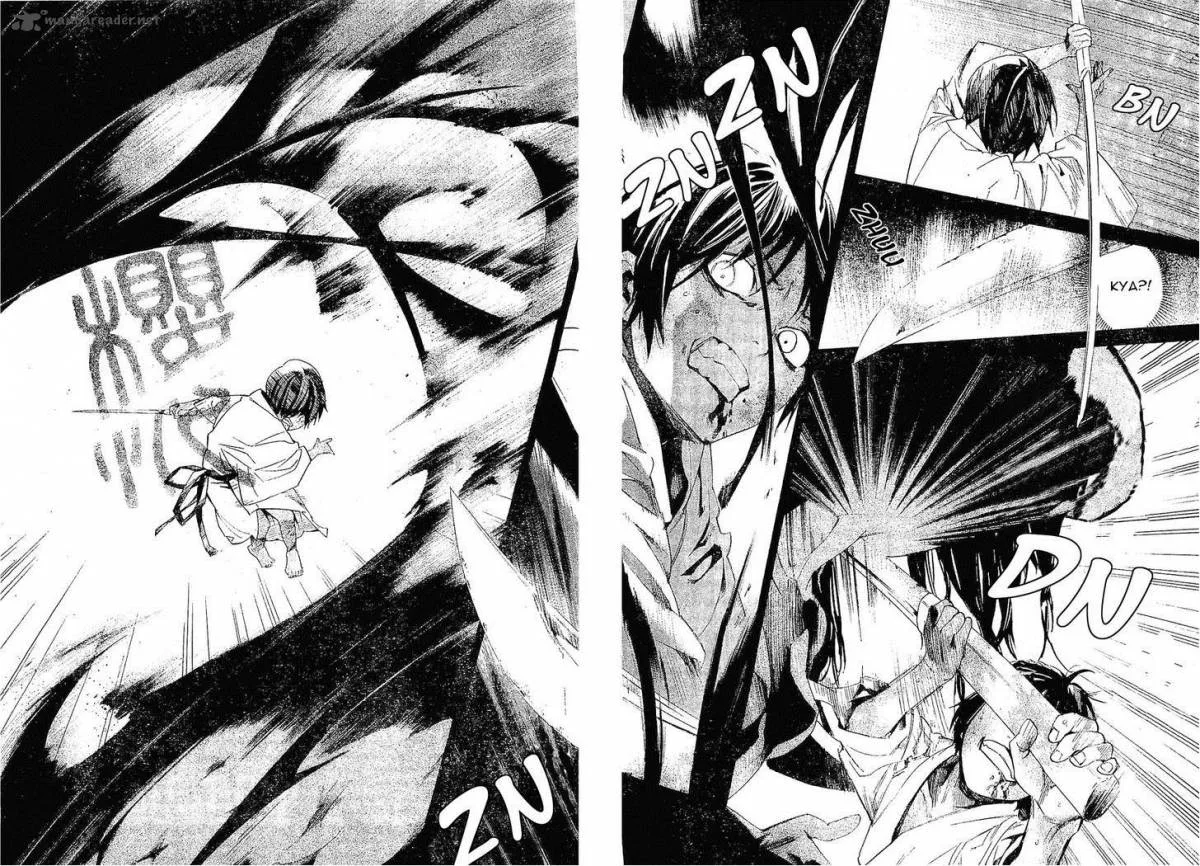 Noragami Chapter 48 page 34