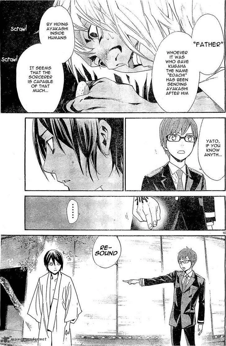 Noragami Chapter 48 page 10