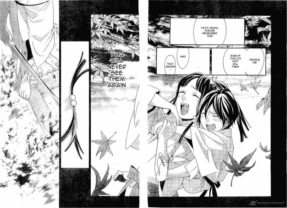 Noragami Chapter 48 page 35