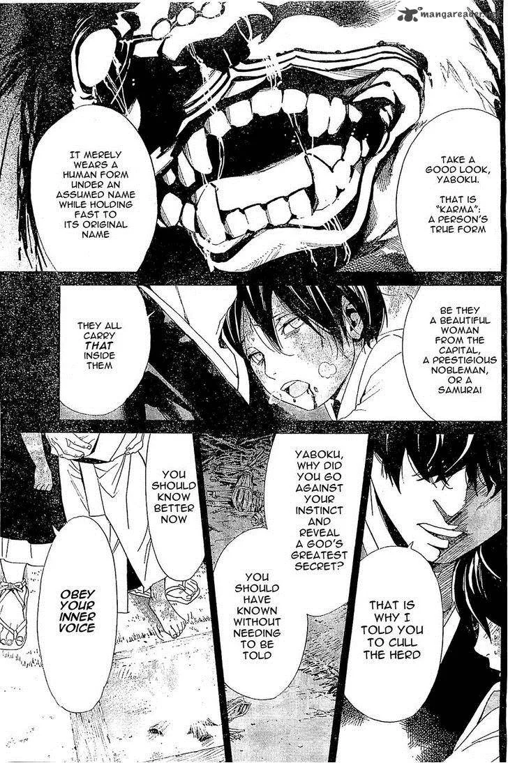 Noragami Chapter 48 page 31