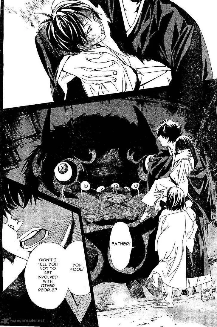 Noragami Chapter 48 page 30