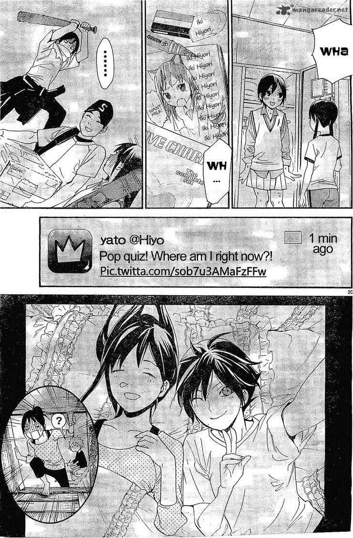 Noragami Chapter 48 page 20