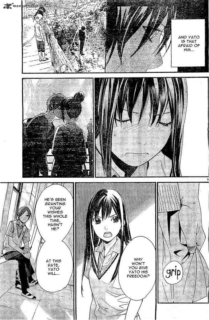 Noragami Chapter 48 page 18