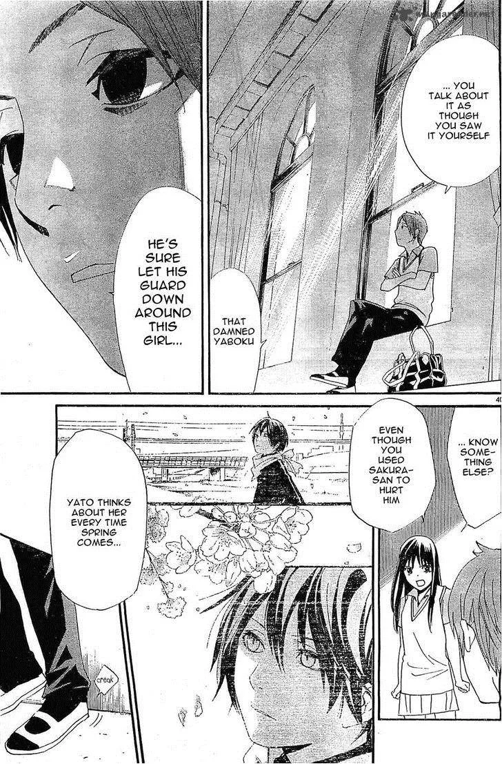 Noragami Chapter 48 page 37