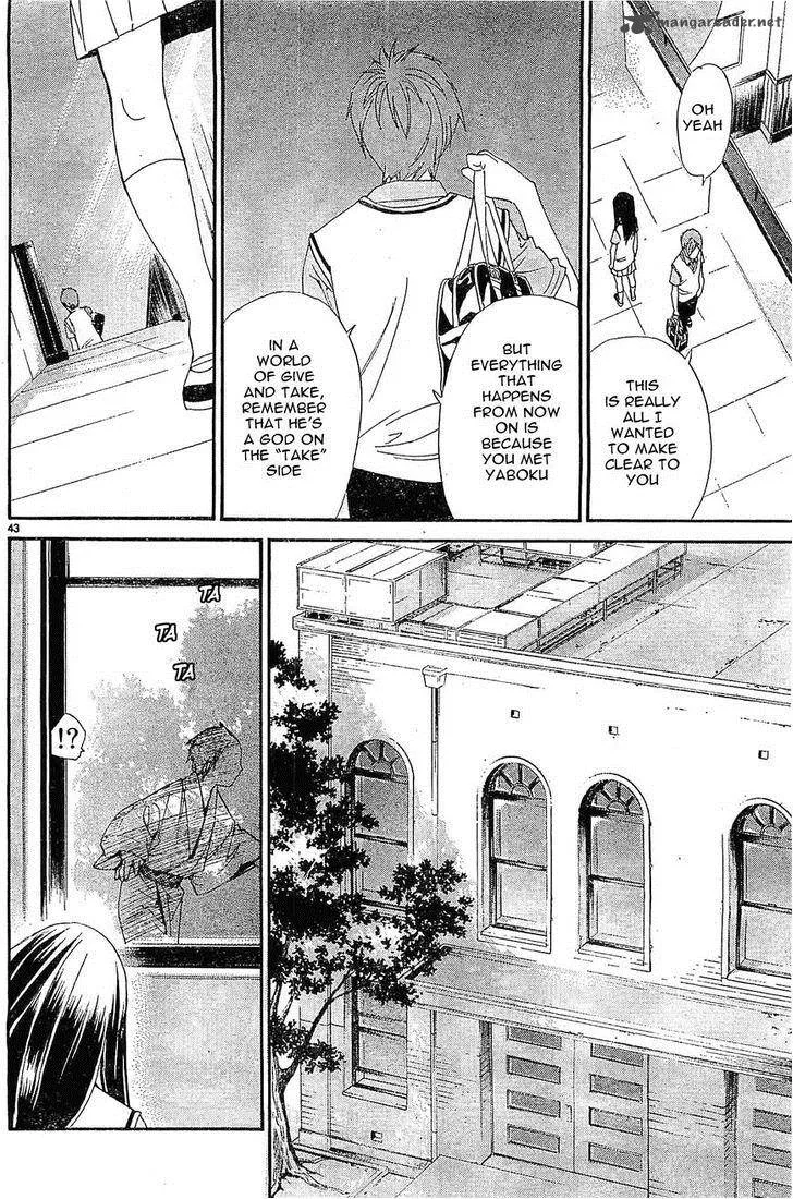 Noragami Chapter 48 page 40