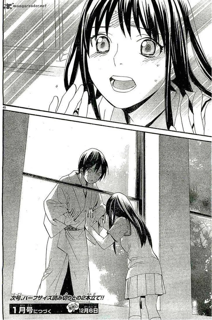 Noragami Chapter 48 page 42
