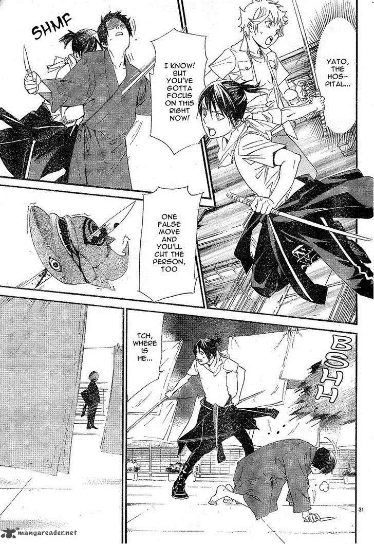 Noragami Chapter 49 page 31