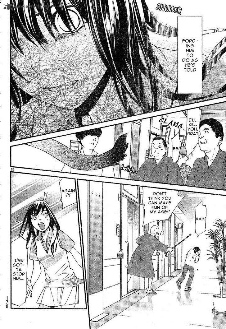 Noragami Chapter 49 page 26