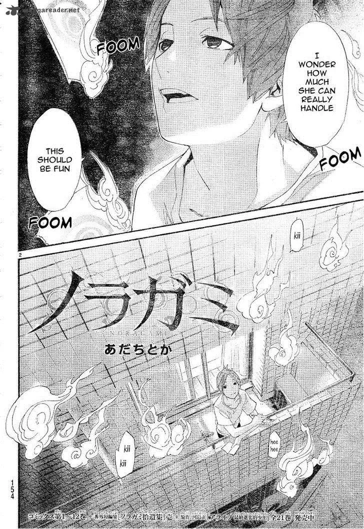 Noragami Chapter 49 page 2