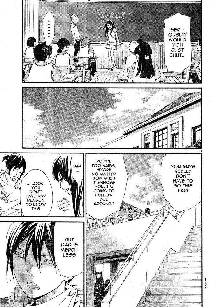 Noragami Chapter 49 page 5