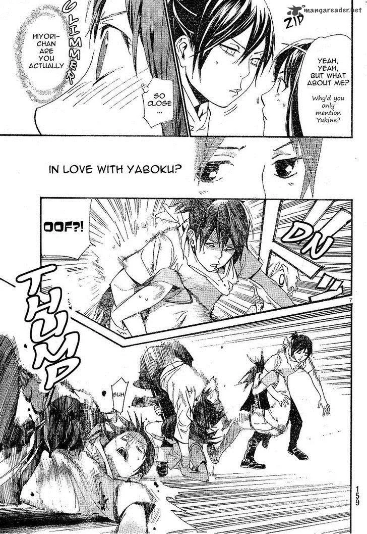 Noragami Chapter 49 page 7