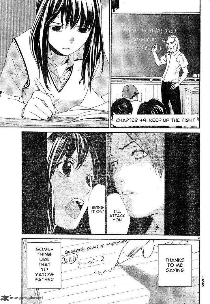 Noragami Chapter 49 page 3