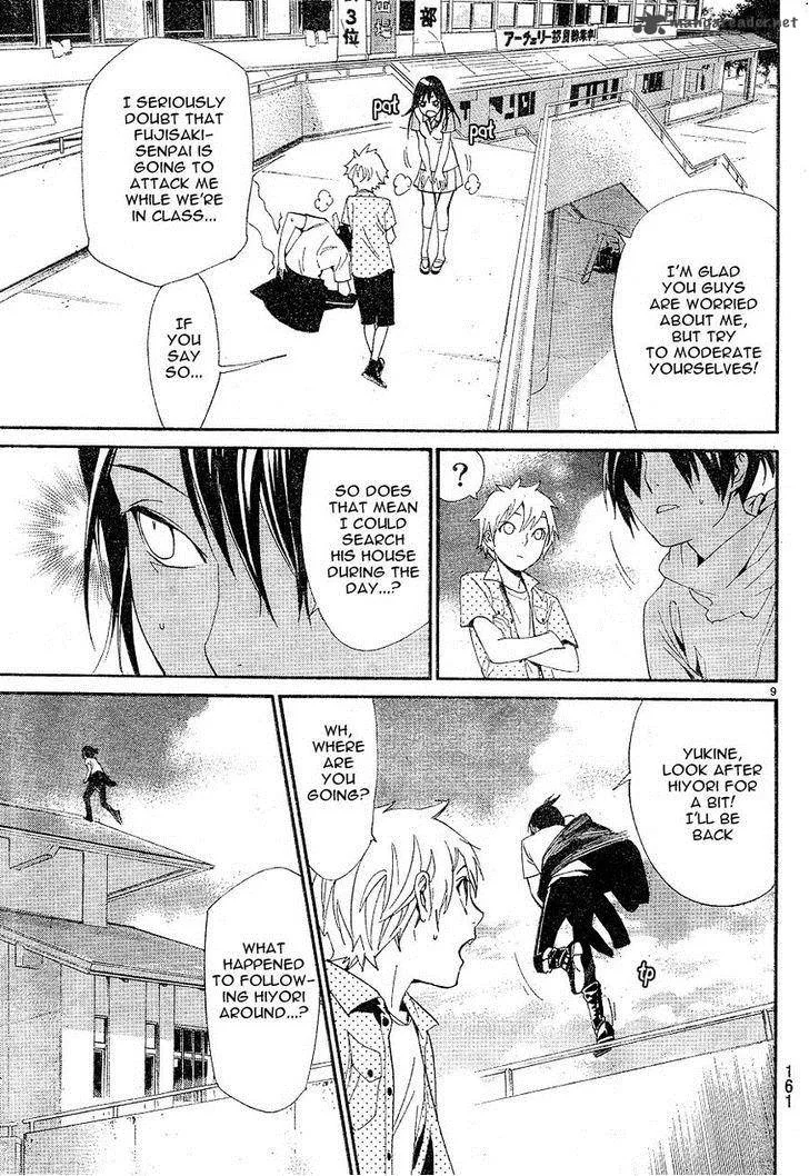 Noragami Chapter 49 page 9