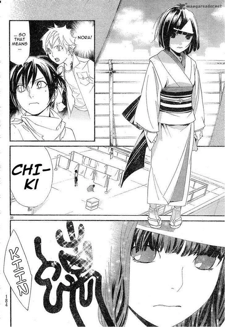 Noragami Chapter 49 page 32