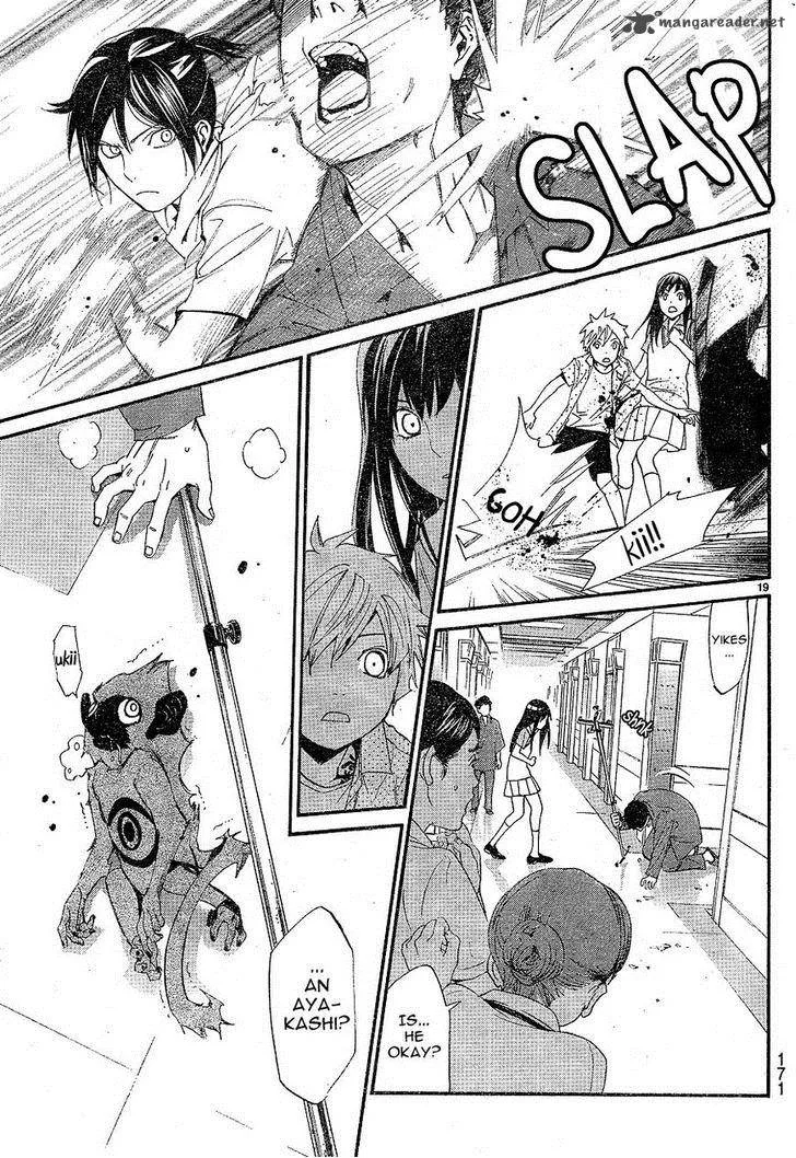 Noragami Chapter 49 page 19