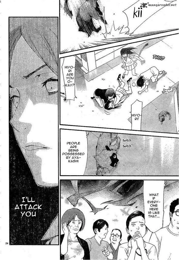 Noragami Chapter 49 page 24