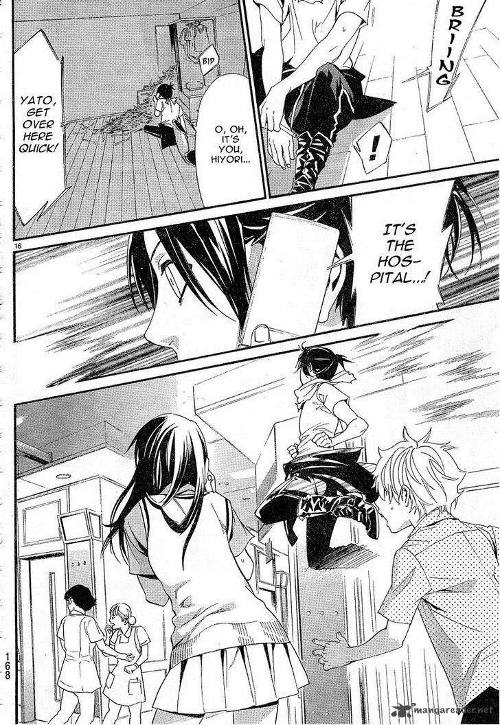 Noragami Chapter 49 page 16