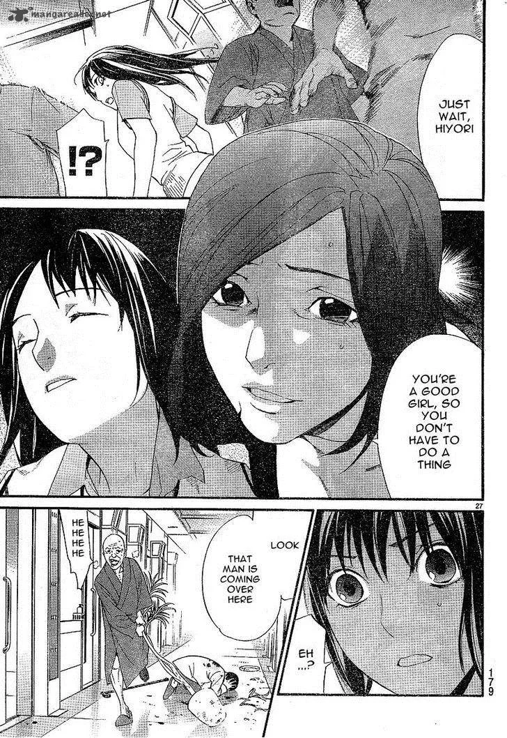 Noragami Chapter 49 page 27