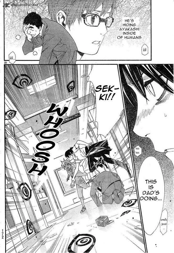 Noragami Chapter 49 page 20