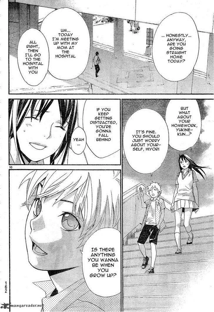 Noragami Chapter 49 page 10