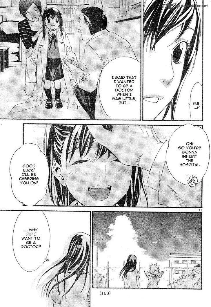 Noragami Chapter 49 page 11