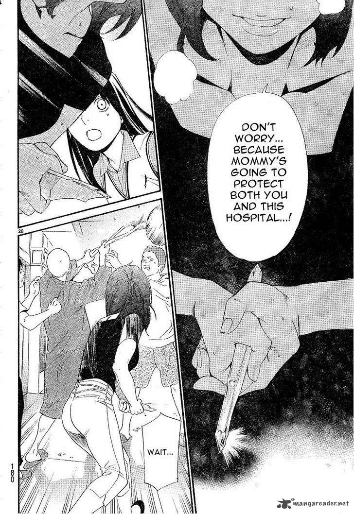 Noragami Chapter 49 page 28