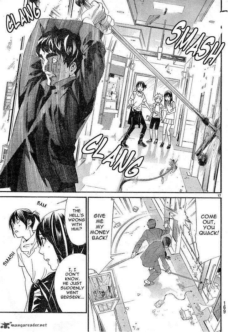 Noragami Chapter 49 page 17