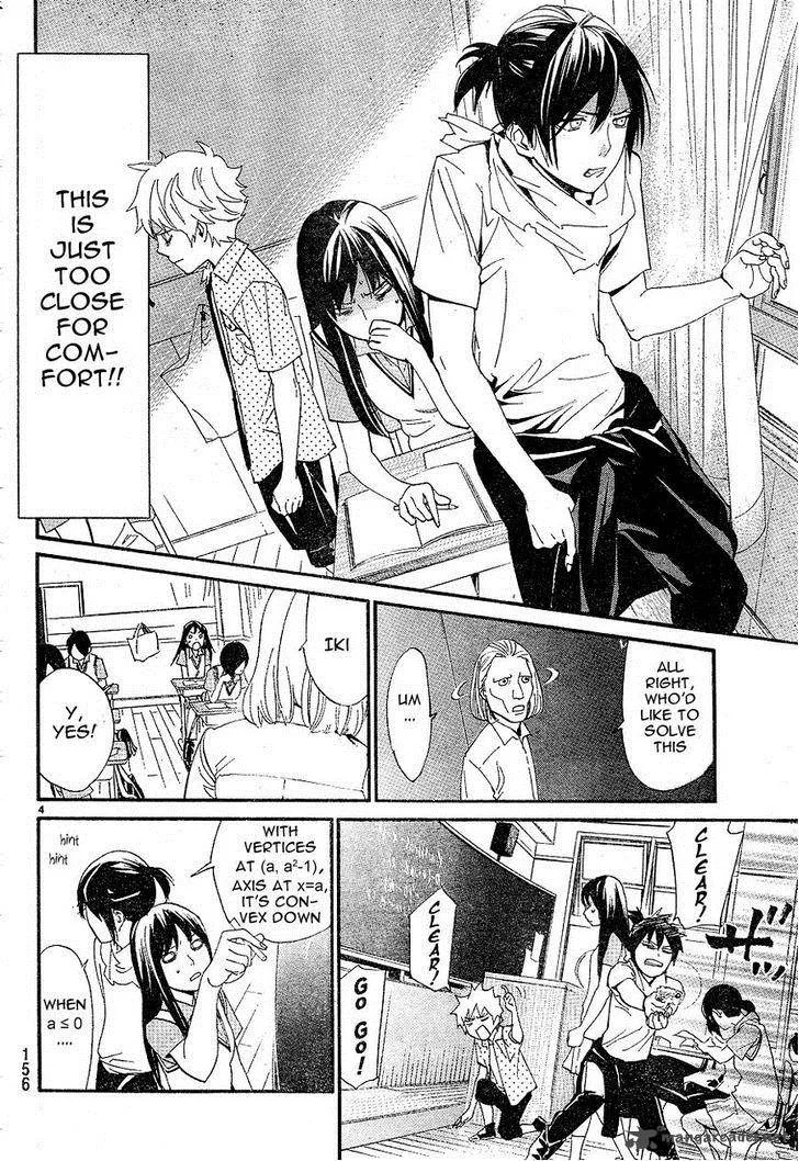 Noragami Chapter 49 page 4