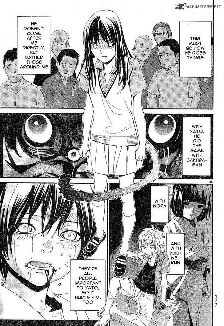 Noragami Chapter 49 page 25